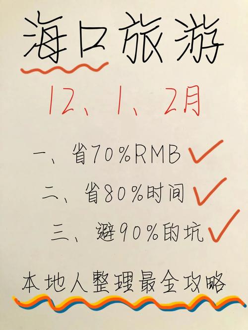 澳洲旅游攻略有哪些值得推荐的景点呢,澳洲旅游攻略有哪些值得推荐的景点呢英语?-第5张图片-诗丽旅游网 澳洲旅游攻略有哪些值得推荐的景点呢,澳洲旅游攻略有哪些值得推荐的景点呢英语?-第5张图片-诗丽旅游网