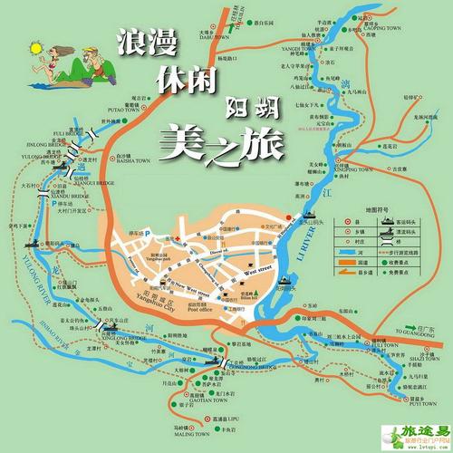 旅游线路设计的论文怎么写,旅游线路设计文献?-第6张图片-诗丽旅游网 旅游线路设计的论文怎么写,旅游线路设计文献?-第6张图片-诗丽旅游网
