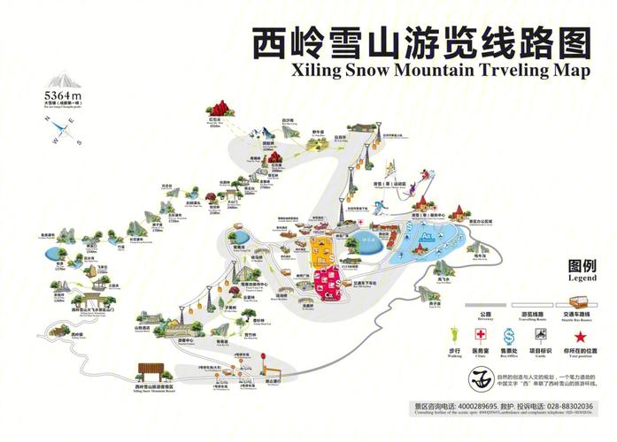 西岭雪山自由行攻略一日游时间,西岭雪山旅游路线?-第5张图片-诗丽旅游网 西岭雪山自由行攻略一日游时间,西岭雪山旅游路线?-第5张图片-诗丽旅游网