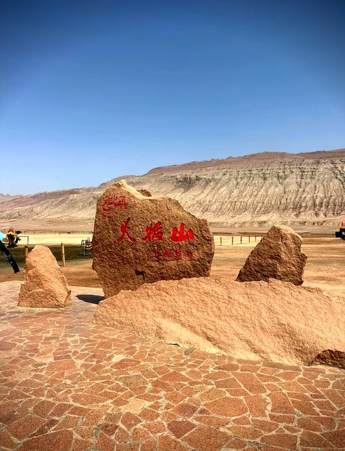 吐鲁番旅游景点火焰山,吐鲁番旅游景点火焰山在哪里?-第3张图片-诗丽旅游网 吐鲁番旅游景点火焰山,吐鲁番旅游景点火焰山在哪里?-第3张图片-诗丽旅游网