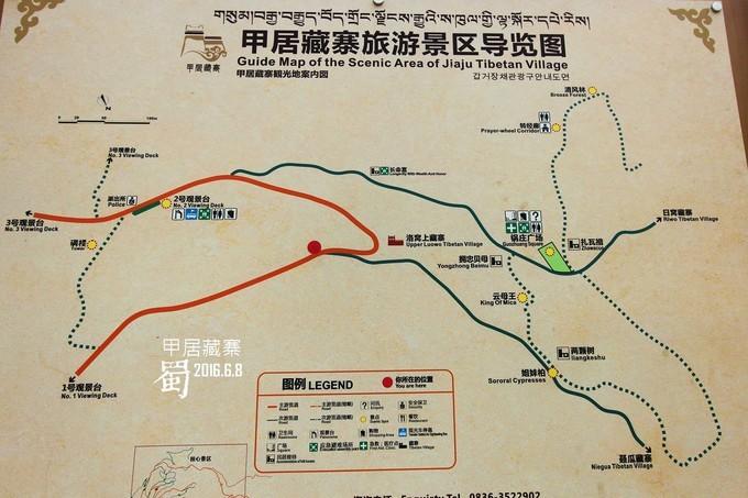 丹巴藏寨旅游攻略大全一日游免费,丹巴藏寨 旅游?-第1张图片-诗丽旅游网 丹巴藏寨旅游攻略大全一日游免费,丹巴藏寨 旅游?-第1张图片-诗丽旅游网