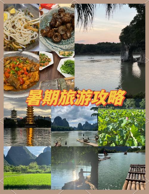 广西桂林阳朔旅游景点,广西桂林阳朔旅游攻略必去景点-第5张图片-诗丽旅游网 广西桂林阳朔旅游景点,广西桂林阳朔旅游攻略必去景点-第5张图片-诗丽旅游网