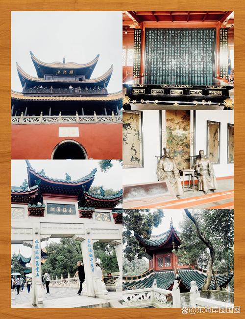 岳阳旅游自由行攻略路线?岳阳旅游自由行攻略路线推荐?-第1张图片-诗丽旅游网 岳阳旅游自由行攻略路线?岳阳旅游自由行攻略路线推荐?-第1张图片-诗丽旅游网