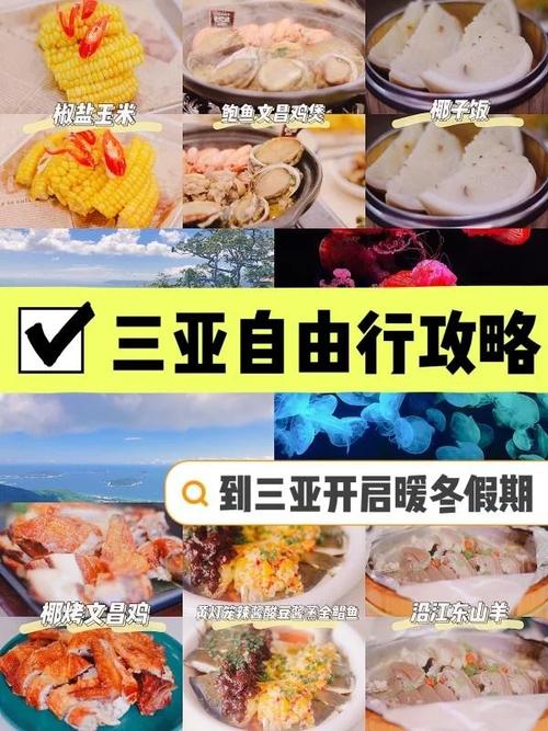 岳阳旅游自由行攻略路线?岳阳旅游自由行攻略路线推荐?-第3张图片-诗丽旅游网 岳阳旅游自由行攻略路线?岳阳旅游自由行攻略路线推荐?-第3张图片-诗丽旅游网