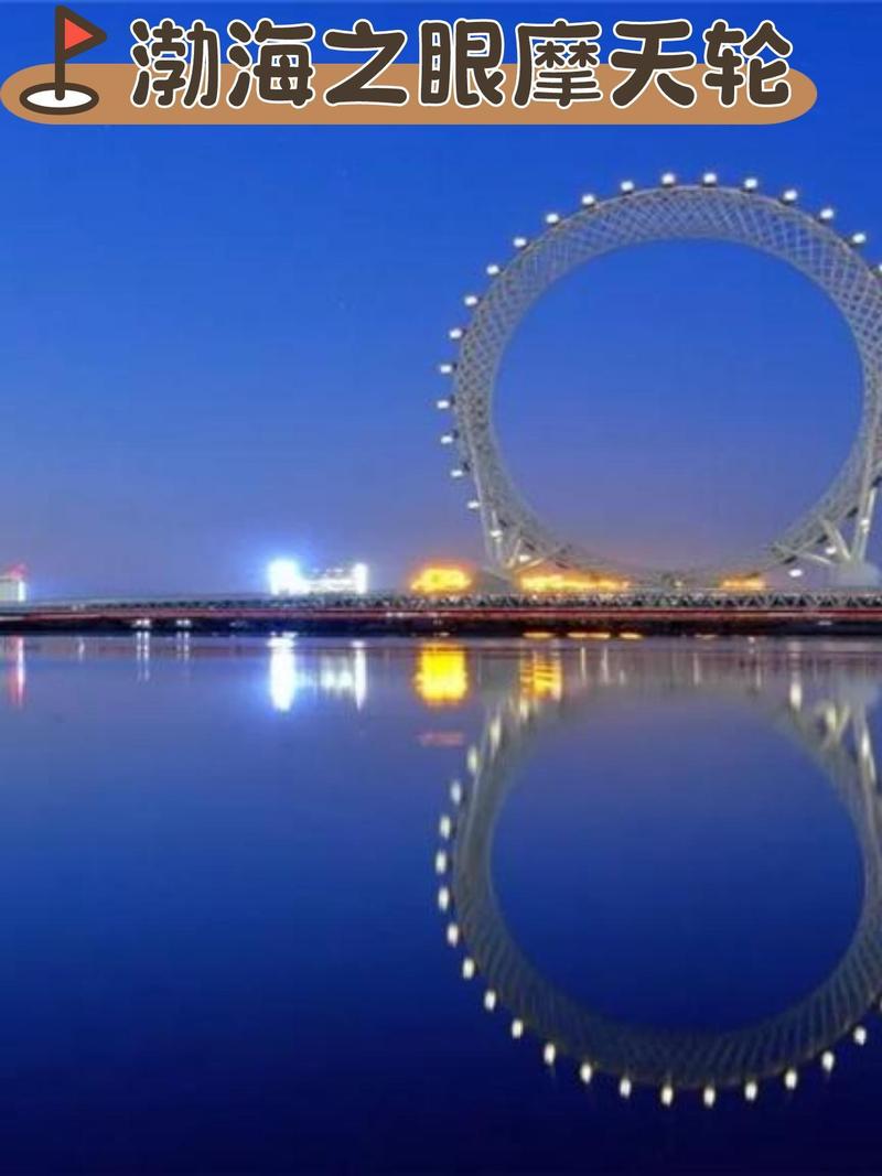 潍坊旅游景点哪里好玩,潍坊前十旅游景点排名?-第1张图片-诗丽旅游网 潍坊旅游景点哪里好玩,潍坊前十旅游景点排名?-第1张图片-诗丽旅游网
