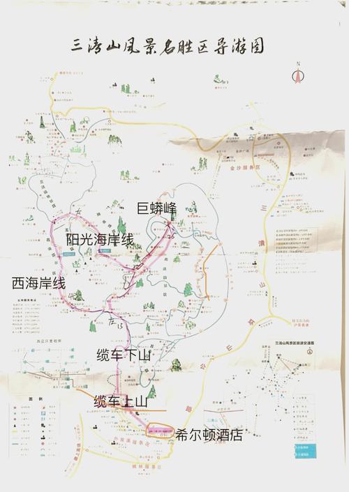 江西三清山旅游攻略一日游路线?江西三清山旅游攻略一日游路线图片?-第2张图片-诗丽旅游网 江西三清山旅游攻略一日游路线?江西三清山旅游攻略一日游路线图片?-第2张图片-诗丽旅游网