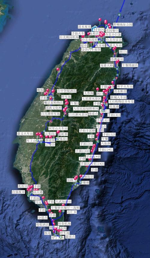 台湾旅游线路推荐,台湾旅游线路推荐表?-第5张图片-诗丽旅游网 台湾旅游线路推荐,台湾旅游线路推荐表?-第5张图片-诗丽旅游网