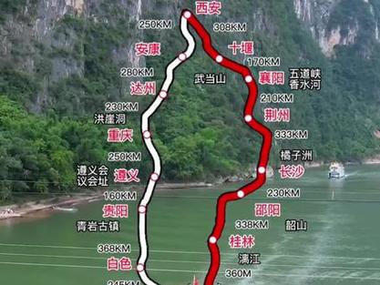 西安自驾去海南路线?西安自驾去海南路线怎么走?-第3张图片-诗丽旅游网 西安自驾去海南路线?西安自驾去海南路线怎么走?-第3张图片-诗丽旅游网