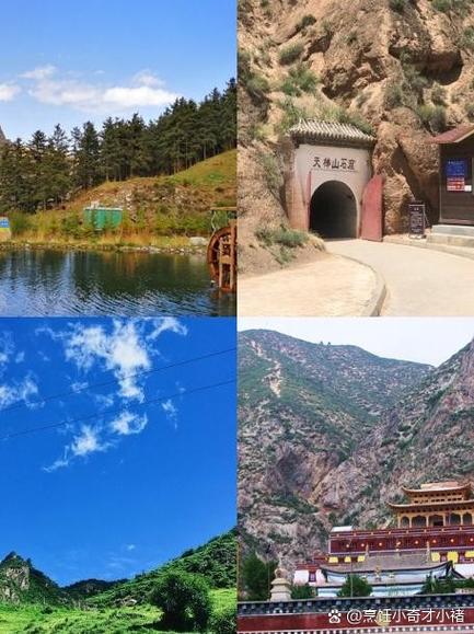 武威旅游攻略景点大全一日游?武威旅游景点大全介绍?-第3张图片-诗丽旅游网 武威旅游攻略景点大全一日游?武威旅游景点大全介绍?-第3张图片-诗丽旅游网