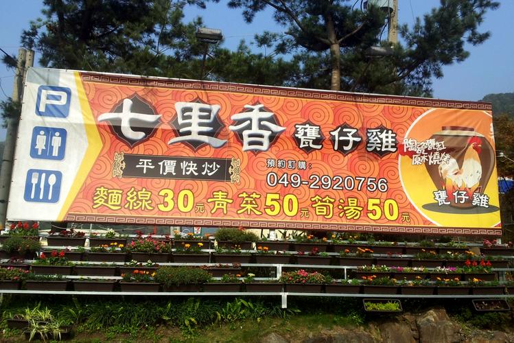 白俄罗斯旅游攻略自由行?白俄罗斯游记?-第1张图片-诗丽旅游网 白俄罗斯旅游攻略自由行?白俄罗斯游记?-第1张图片-诗丽旅游网