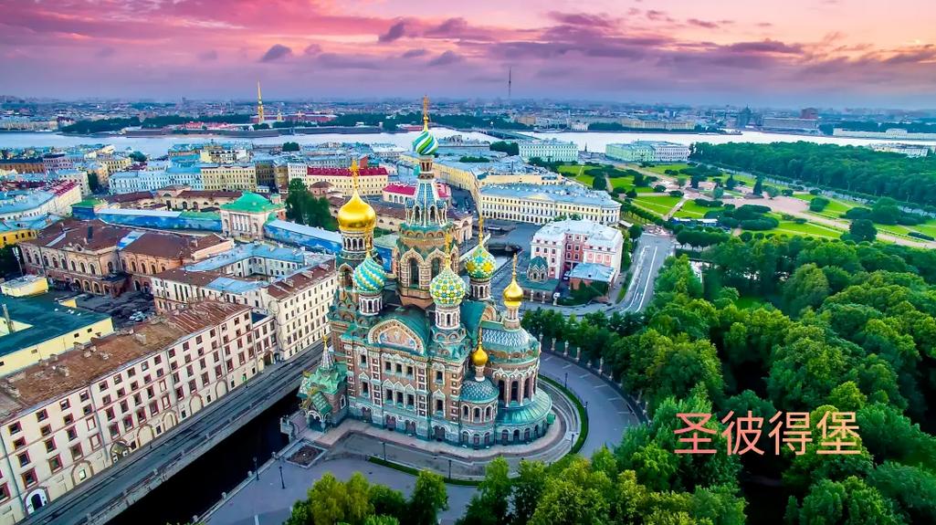 白俄罗斯旅游攻略自由行?白俄罗斯游记?-第5张图片-诗丽旅游网 白俄罗斯旅游攻略自由行?白俄罗斯游记?-第5张图片-诗丽旅游网