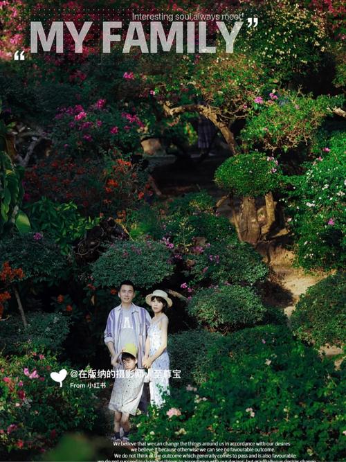云南旅游攻略自由行亲子,云南亲子自驾游?-第2张图片-诗丽旅游网 云南旅游攻略自由行亲子,云南亲子自驾游?-第2张图片-诗丽旅游网