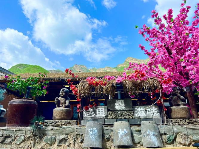 北京郊区旅游景点排名榜,北京郊区旅游景点排名榜?-第4张图片-诗丽旅游网 北京郊区旅游景点排名榜,北京郊区旅游景点排名榜?-第4张图片-诗丽旅游网