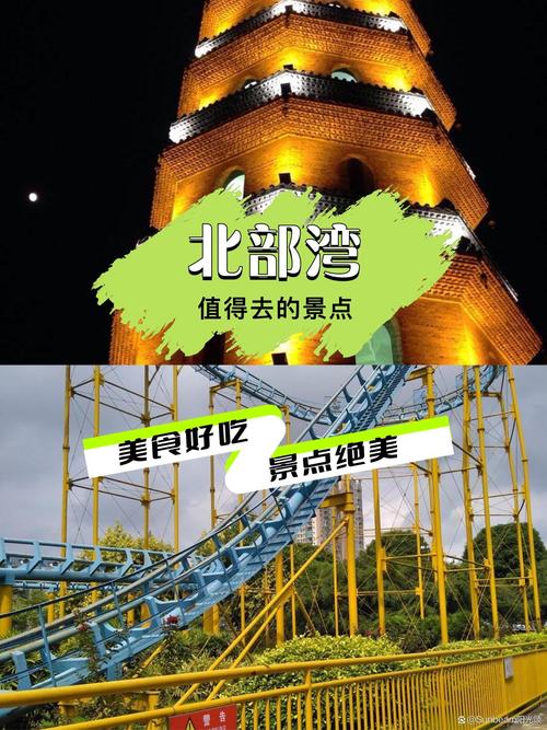 南宁旅游攻略必玩的地方,南宁旅游必去攻略-第4张图片-诗丽旅游网 南宁旅游攻略必玩的地方,南宁旅游必去攻略-第4张图片-诗丽旅游网
