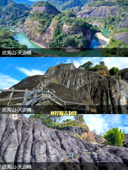 福建旅游必去景点攻略?福建旅游必去前十景点侠天下?-第5张图片-诗丽旅游网 福建旅游必去景点攻略?福建旅游必去前十景点侠天下?-第5张图片-诗丽旅游网