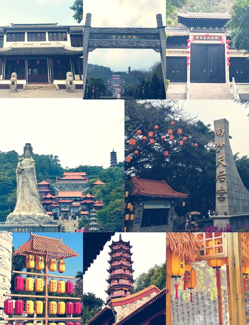 广州南沙前十景区攻略,广州南沙前十旅游景点大全-第1张图片-诗丽旅游网 广州南沙前十景区攻略,广州南沙前十旅游景点大全-第1张图片-诗丽旅游网