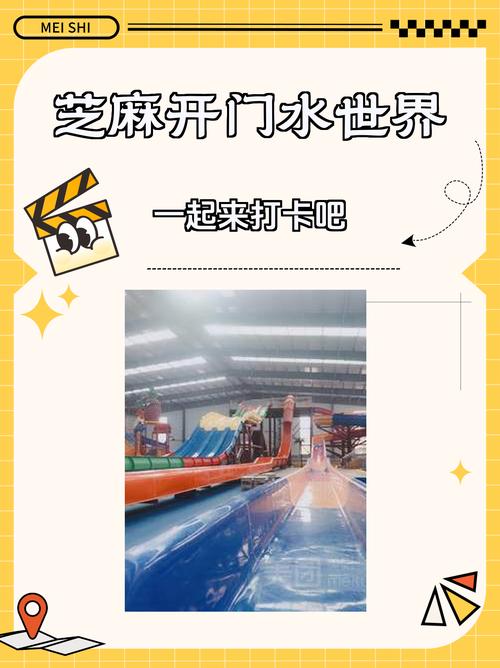 巴彦淖尔旅游景点攻略大全,巴彦淖尔旅游攻略排名第一?-第2张图片-诗丽旅游网 巴彦淖尔旅游景点攻略大全,巴彦淖尔旅游攻略排名第一?-第2张图片-诗丽旅游网