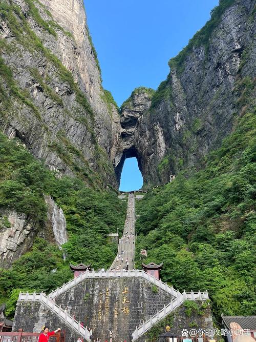 湖南旅游线路推荐一下地方?湖南旅游地点推荐?-第5张图片-诗丽旅游网 湖南旅游线路推荐一下地方?湖南旅游地点推荐?-第5张图片-诗丽旅游网