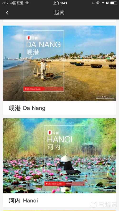 东南亚旅游攻略与费用对比?东南亚旅游攻略图?-第4张图片-诗丽旅游网 东南亚旅游攻略与费用对比?东南亚旅游攻略图?-第4张图片-诗丽旅游网