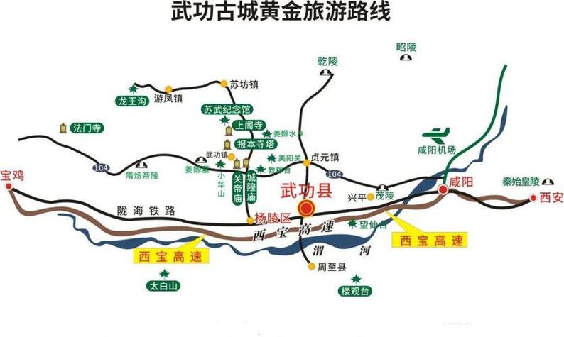 陕西到贵州的最佳路线是?陕西到贵州经过哪些地方?-第6张图片-诗丽旅游网 陕西到贵州的最佳路线是?陕西到贵州经过哪些地方?-第6张图片-诗丽旅游网