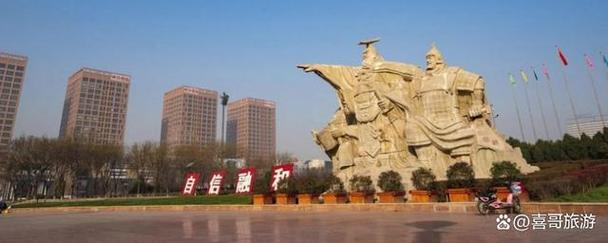 山西旅游攻略三日游最佳路线?山西旅游三天游攻略?-第3张图片-诗丽旅游网 山西旅游攻略三日游最佳路线?山西旅游三天游攻略?-第3张图片-诗丽旅游网