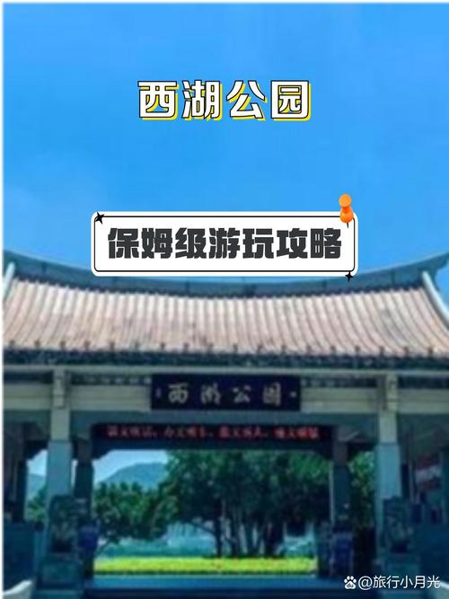 天门旅游攻略必去景点?天门旅游攻略必去景点推荐?-第2张图片-诗丽旅游网 天门旅游攻略必去景点?天门旅游攻略必去景点推荐?-第2张图片-诗丽旅游网