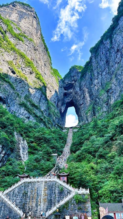 天门旅游攻略必去景点?天门旅游攻略必去景点推荐?-第4张图片-诗丽旅游网 天门旅游攻略必去景点?天门旅游攻略必去景点推荐?-第4张图片-诗丽旅游网