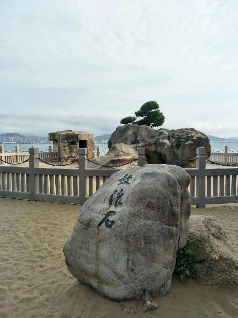 鼓浪屿旅游景点攻略大全最新,鼓浪屿旅游景点攻略大全最新版?-第5张图片-诗丽旅游网 鼓浪屿旅游景点攻略大全最新,鼓浪屿旅游景点攻略大全最新版?-第5张图片-诗丽旅游网
