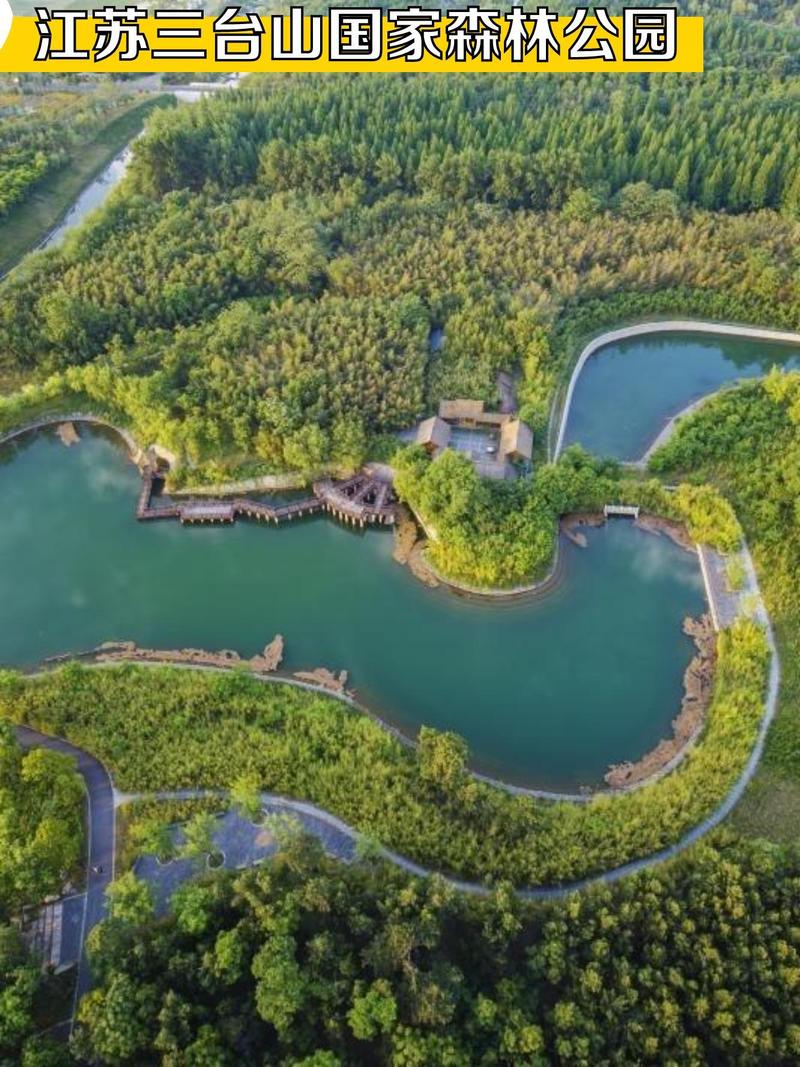 宿迁前十旅游景点介绍,宿迁前十旅游景点介绍大全-第3张图片-诗丽旅游网 宿迁前十旅游景点介绍,宿迁前十旅游景点介绍大全-第3张图片-诗丽旅游网