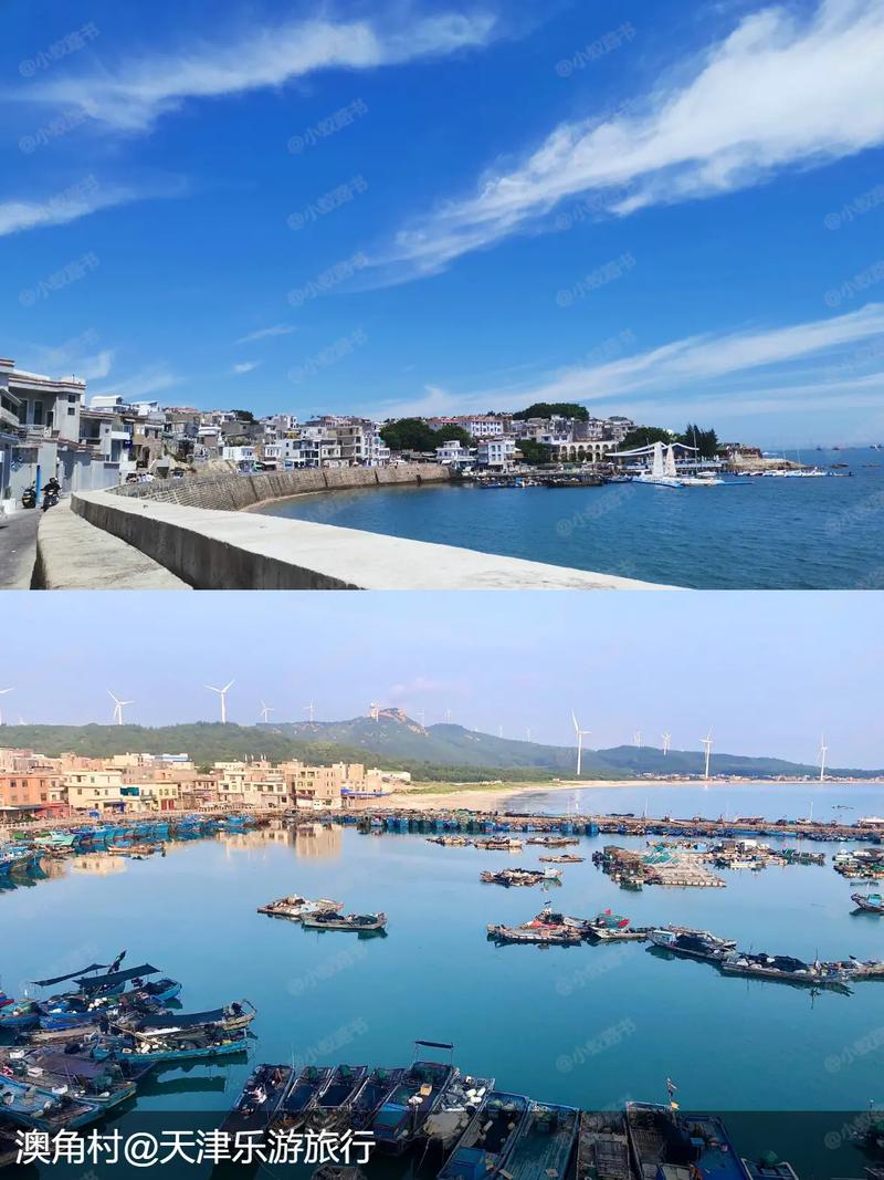 福建省热门旅游路线,福建旅游地点-第4张图片-诗丽旅游网 福建省热门旅游路线,福建旅游地点-第4张图片-诗丽旅游网