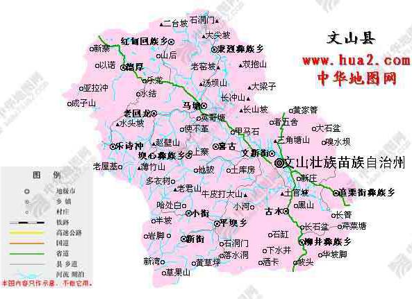 文山旅游攻略景点大全一日游路线,文山旅游攻略景点大全一日游路线图片?-第2张图片-诗丽旅游网 文山旅游攻略景点大全一日游路线,文山旅游攻略景点大全一日游路线图片?-第2张图片-诗丽旅游网