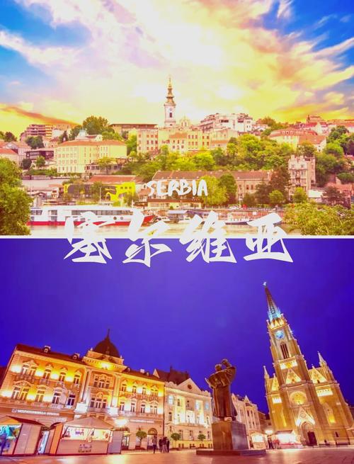 欧洲12国旅游最佳路线,欧洲国家旅游攻略-第5张图片-诗丽旅游网 欧洲12国旅游最佳路线,欧洲国家旅游攻略-第5张图片-诗丽旅游网