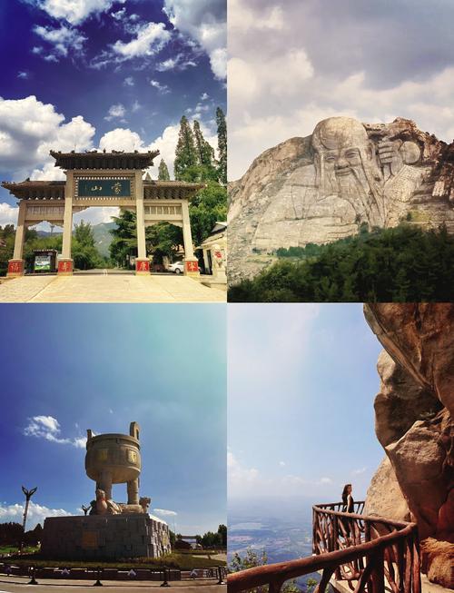 临沂景点门票费用表,临沂旅游景点门票-第1张图片-诗丽旅游网 临沂景点门票费用表,临沂旅游景点门票-第1张图片-诗丽旅游网