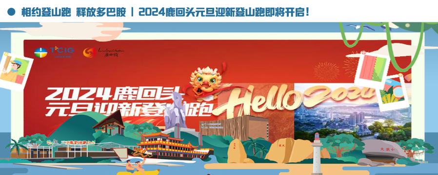 天涯海角景点门票多少钱,天涯海角景点门票多少钱-第5张图片-诗丽旅游网 天涯海角景点门票多少钱,天涯海角景点门票多少钱-第5张图片-诗丽旅游网