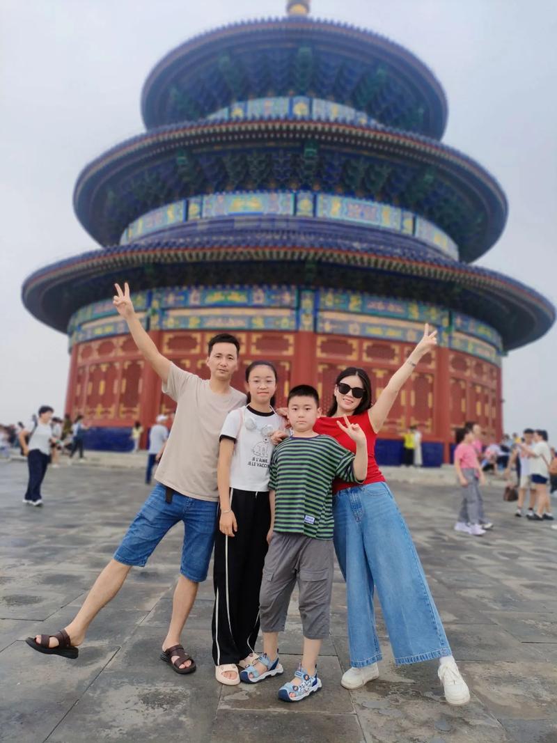 北京旅游攻略费用?北京旅游攻略费用一览表?-第5张图片-诗丽旅游网 北京旅游攻略费用?北京旅游攻略费用一览表?-第5张图片-诗丽旅游网