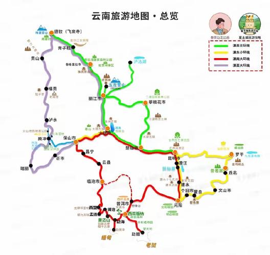 红叶谷一日游攻略莆田路线怎么走,红叶谷景点攻略-第1张图片-诗丽旅游网 红叶谷一日游攻略莆田路线怎么走,红叶谷景点攻略-第1张图片-诗丽旅游网