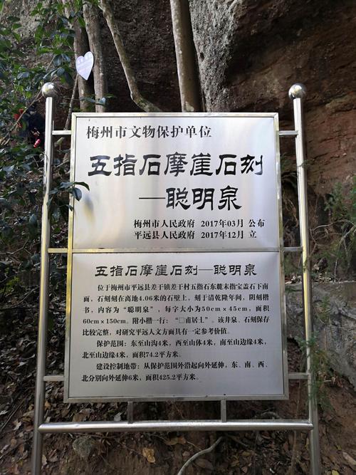 五指山景点门票,五指山景点门票费用表-第2张图片-诗丽旅游网 五指山景点门票,五指山景点门票费用表-第2张图片-诗丽旅游网