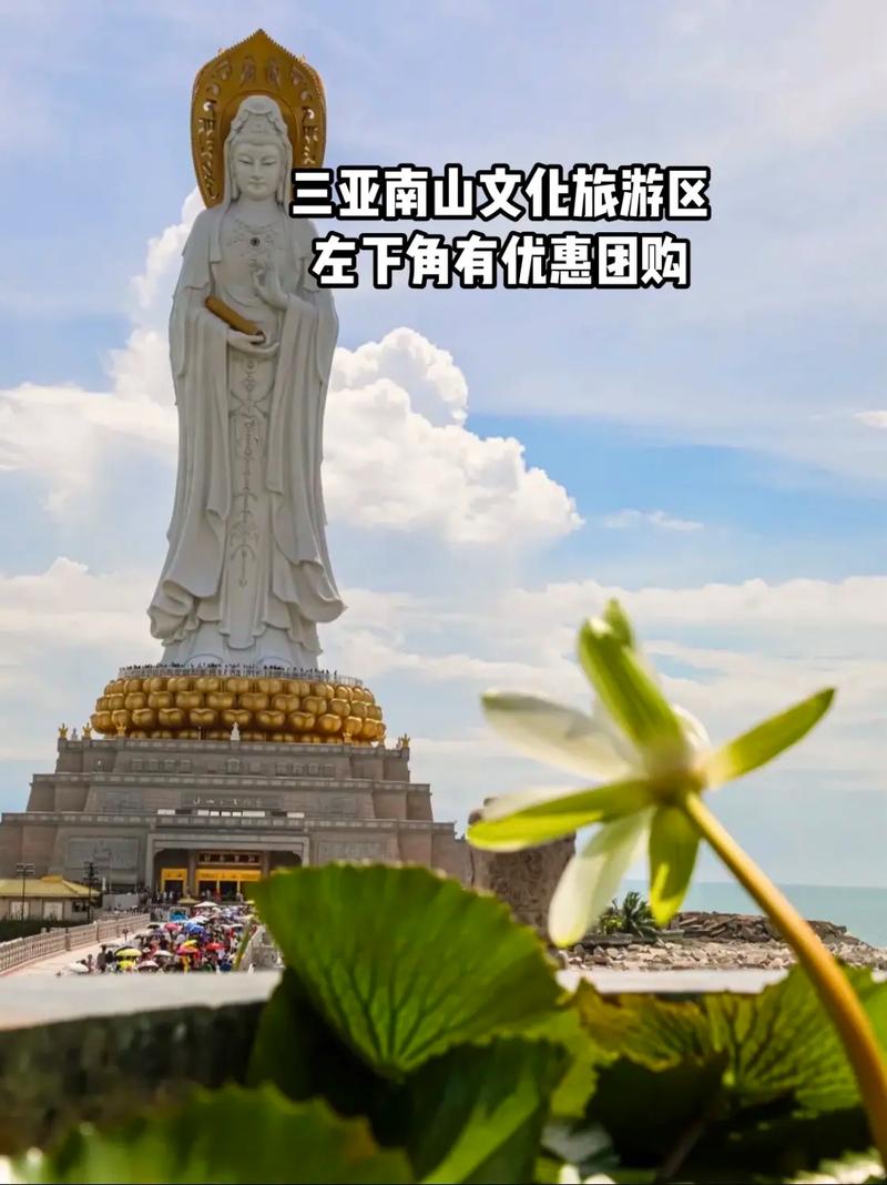 三亚旅游线路设计报告范文?三亚旅游线路设计案例?-第2张图片-诗丽旅游网 三亚旅游线路设计报告范文?三亚旅游线路设计案例?-第2张图片-诗丽旅游网
