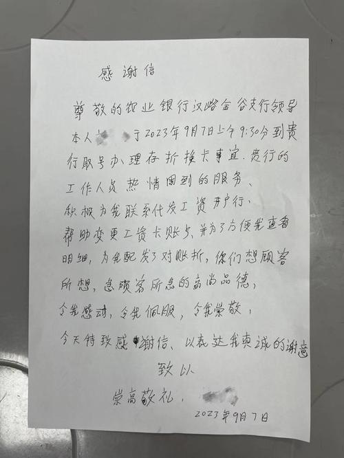 三亚旅游线路设计报告范文?三亚旅游线路设计案例?-第4张图片-诗丽旅游网 三亚旅游线路设计报告范文?三亚旅游线路设计案例?-第4张图片-诗丽旅游网