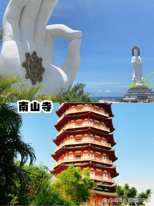 三亚旅游线路设计报告范文?三亚旅游线路设计案例?-第5张图片-诗丽旅游网 三亚旅游线路设计报告范文?三亚旅游线路设计案例?-第5张图片-诗丽旅游网