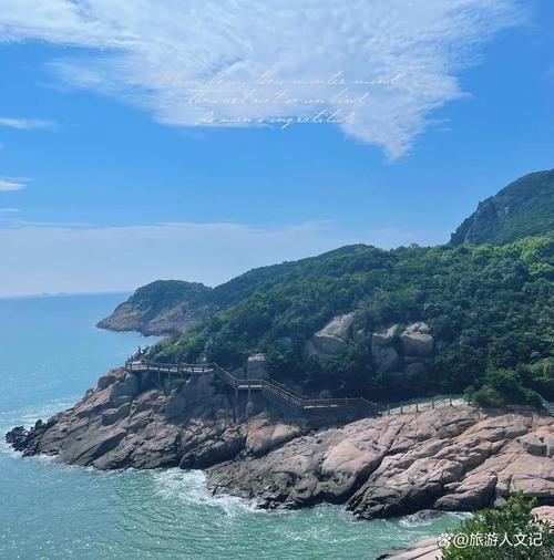 舟山旅游必去前十景点介绍,舟山旅游必去的景点-第5张图片-诗丽旅游网 舟山旅游必去前十景点介绍,舟山旅游必去的景点-第5张图片-诗丽旅游网