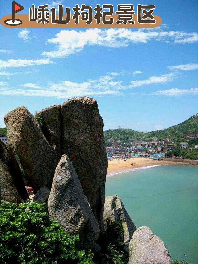 舟山旅游必去前十景点介绍,舟山旅游必去的景点-第6张图片-诗丽旅游网 舟山旅游必去前十景点介绍,舟山旅游必去的景点-第6张图片-诗丽旅游网