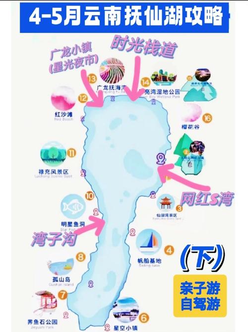 笔架山旅游攻略必玩的景点?笔架山旅游景点一日游攻略?-第1张图片-诗丽旅游网 笔架山旅游攻略必玩的景点?笔架山旅游景点一日游攻略?-第1张图片-诗丽旅游网