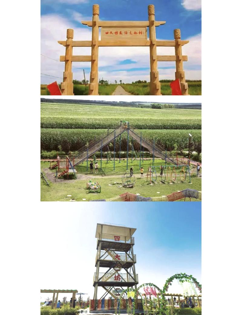 绥化旅游前十景点介绍大全,绥化著名景点-第5张图片-诗丽旅游网 绥化旅游前十景点介绍大全,绥化著名景点-第5张图片-诗丽旅游网