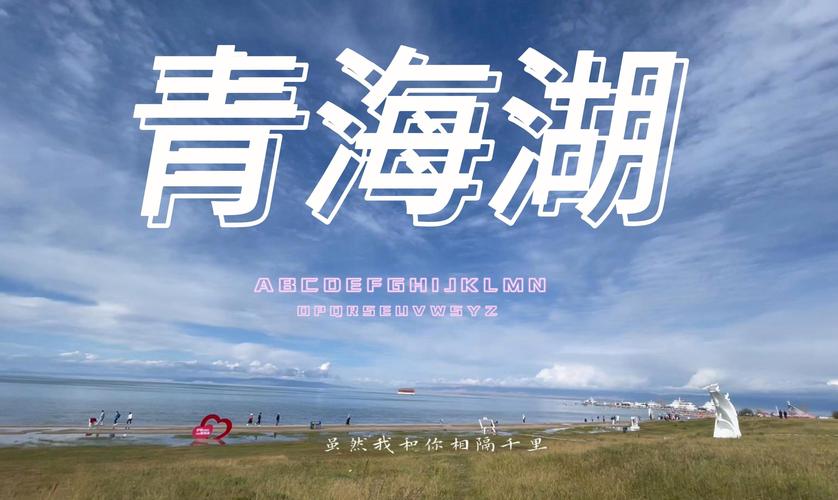 兰州两日游最佳线路,兰州2日游旅游景点推荐表?-第3张图片-诗丽旅游网 兰州两日游最佳线路,兰州2日游旅游景点推荐表?-第3张图片-诗丽旅游网