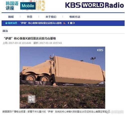 韩国旅游线路为什么关闭?韩国旅游的原因?-第4张图片-诗丽旅游网 韩国旅游线路为什么关闭?韩国旅游的原因?-第4张图片-诗丽旅游网