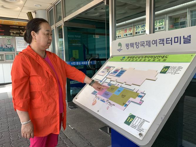 韩国旅游线路为什么关闭?韩国旅游的原因?-第5张图片-诗丽旅游网 韩国旅游线路为什么关闭?韩国旅游的原因?-第5张图片-诗丽旅游网