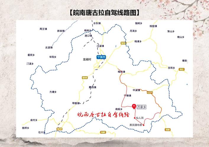 唐古拉山旅游路线推荐,唐古拉山要门票吗?-第3张图片-诗丽旅游网 唐古拉山旅游路线推荐,唐古拉山要门票吗?-第3张图片-诗丽旅游网