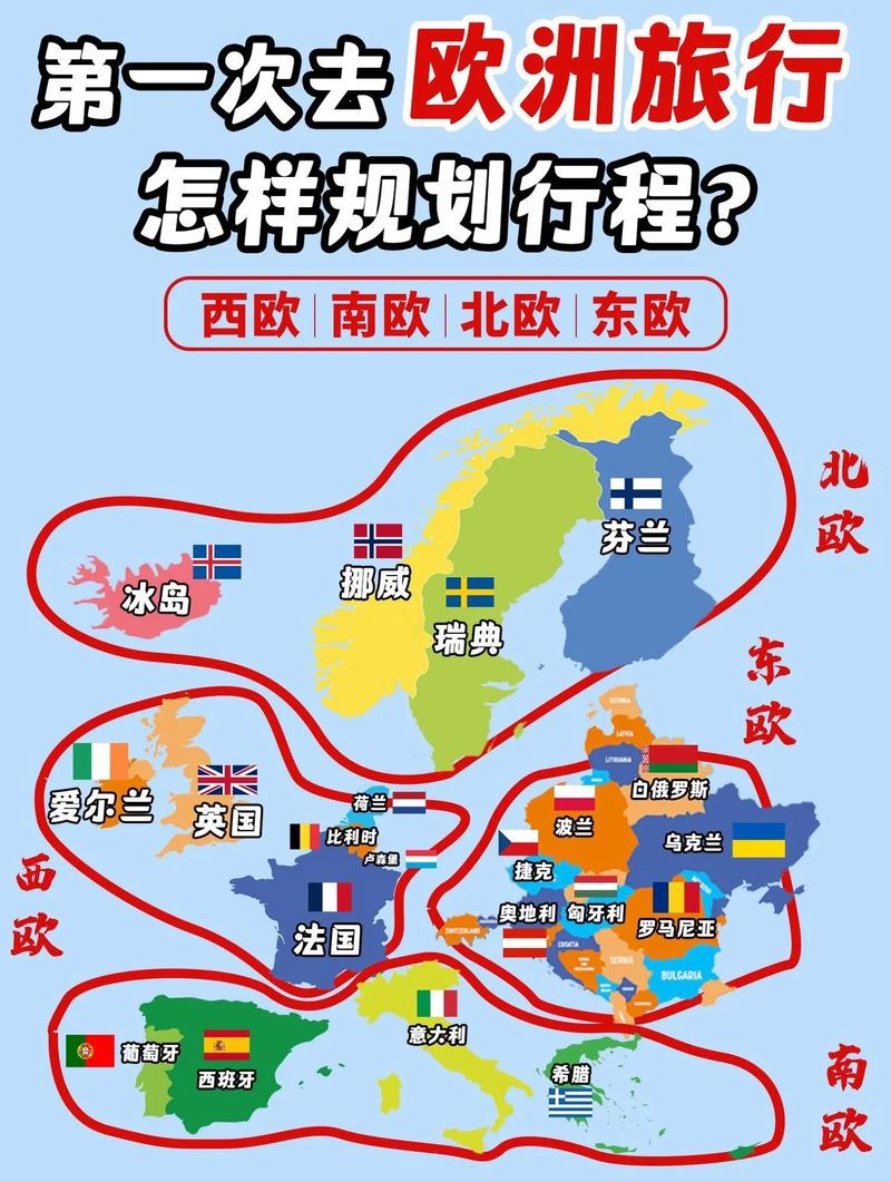 法国旅游线路安排,法国旅游线路安排表-第5张图片-诗丽旅游网 法国旅游线路安排,法国旅游线路安排表-第5张图片-诗丽旅游网