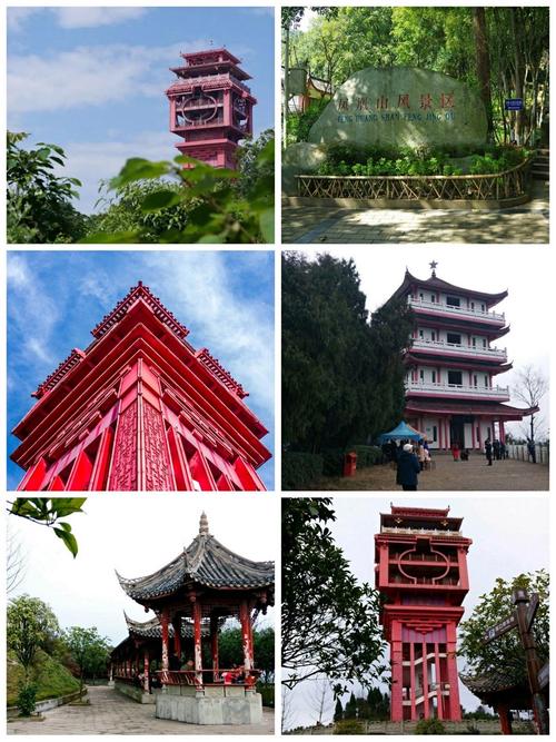 四川达州旅游景点有哪些好玩的?四川达州有什么旅游的地方?-第5张图片-诗丽旅游网 四川达州旅游景点有哪些好玩的?四川达州有什么旅游的地方?-第5张图片-诗丽旅游网